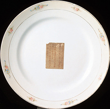 Noritake 25cm-dinner plate